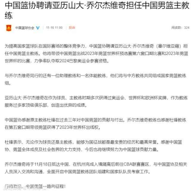 尽管这位曼联传奇对阿诺德赞不绝口，但他也提醒阿诺德需要在防守方面更加认真。